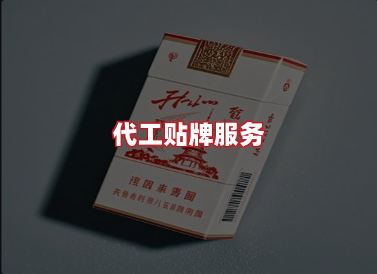 专业团队